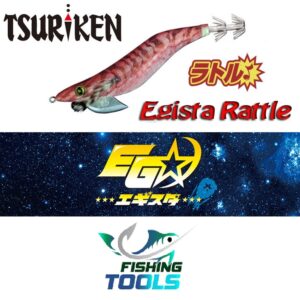 Καλαμαριέρα Γαρίδα Tsuriken Egista Rattle 3.0