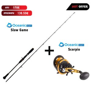 Set Boat Καλάμι Ψαρέματος Oceanic Team Slow Game + Μηχανισμός Ψαρέματος Oceanic Team Scorpio