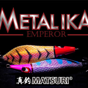 Καλαμαριέρα Μολύβδου Progre Metalika Emperor 20 (75g)