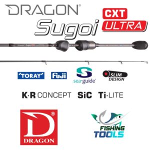 Καλάμι Ψαρέματος LRF - HRF Dragon SUGOI CXT ULTRA